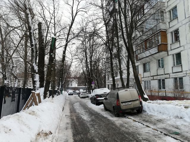 Territory