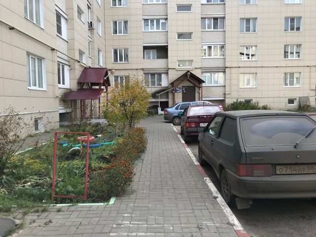 Territory