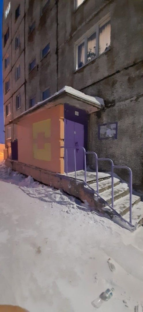 EntranceOutside
