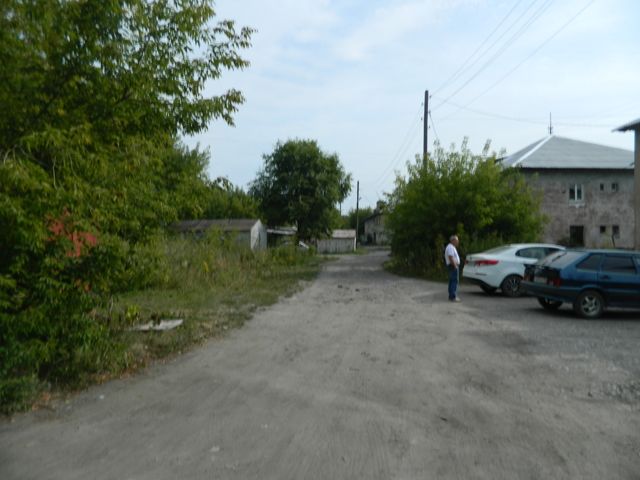Territory