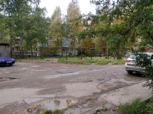 Territory