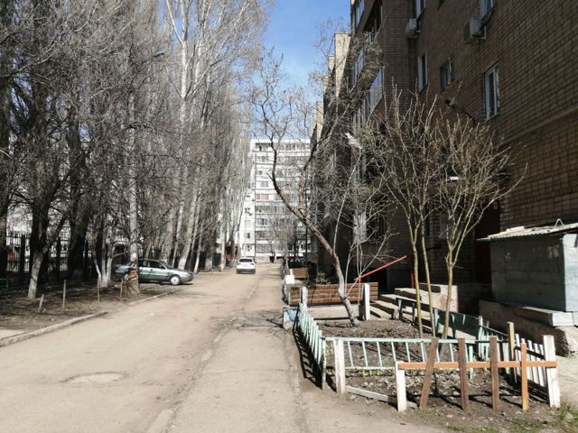 Territory