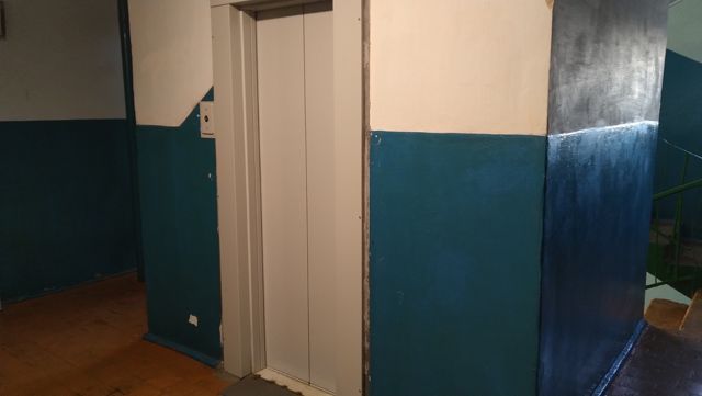 Lift