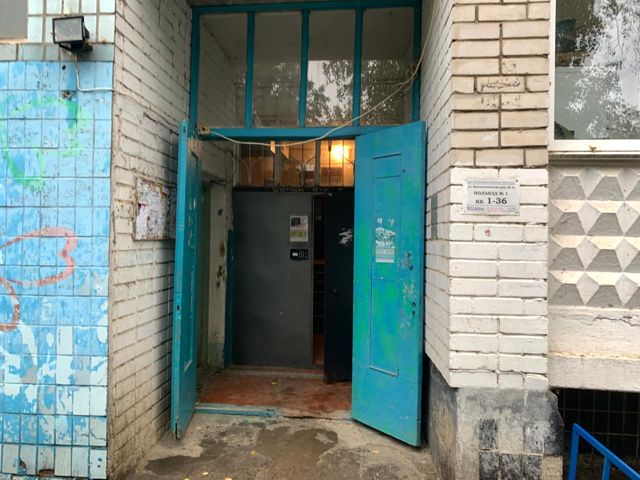 EntranceOutside