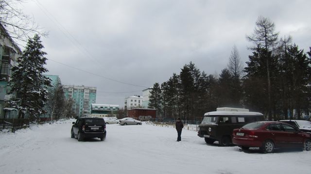 Territory