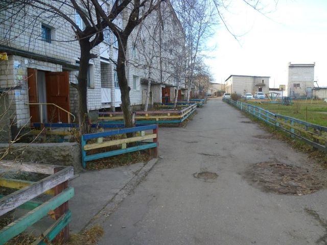 Territory