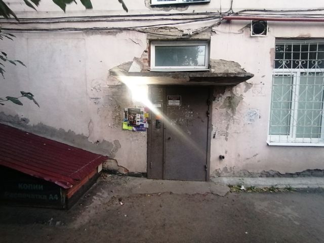 EntranceOutside