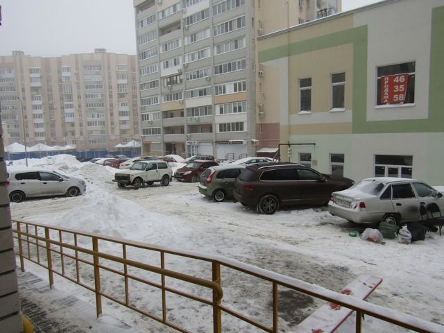 Territory