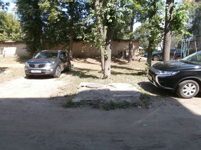 Territory