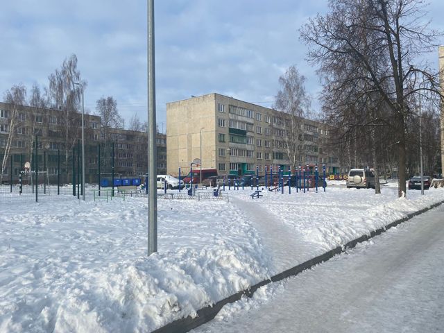 Territory