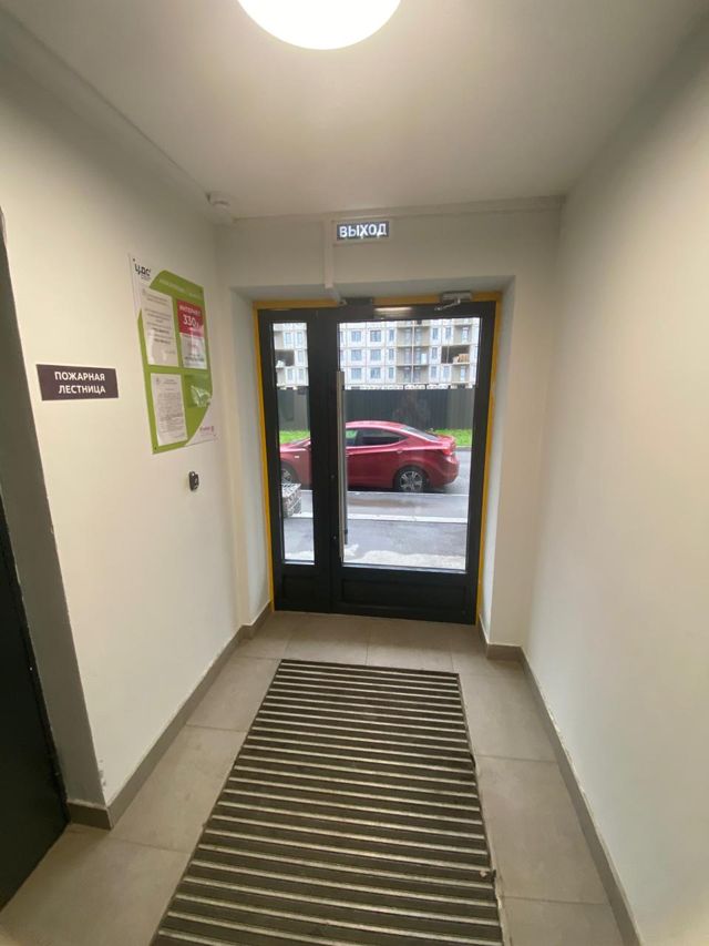 EntranceInside