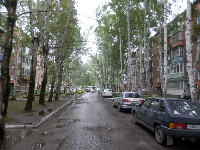 Territory