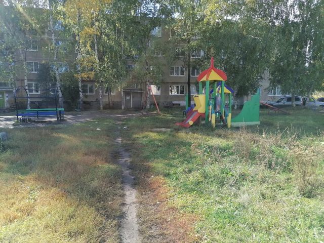 Territory