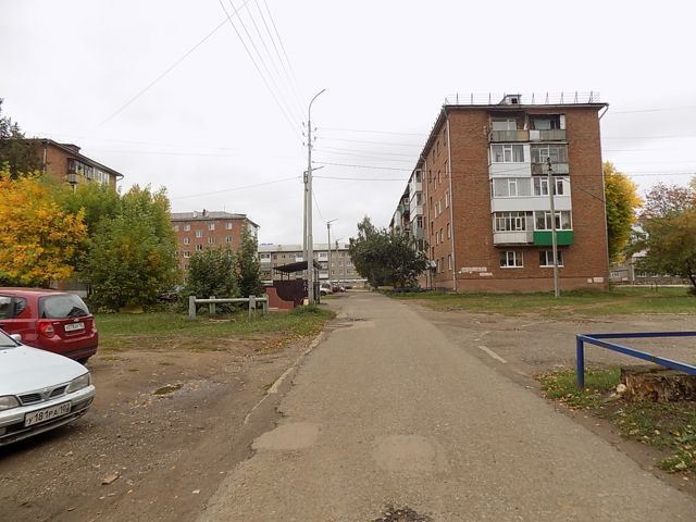Territory