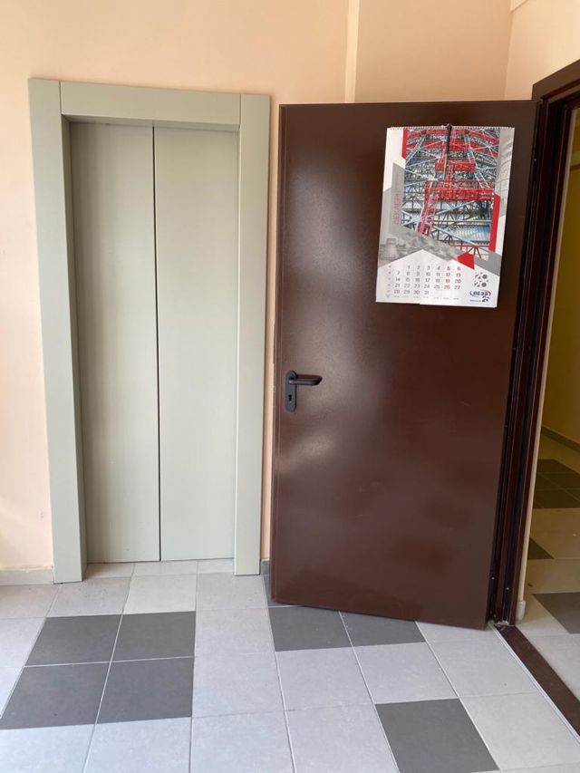 Lift