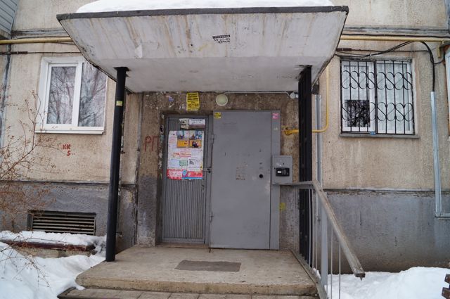EntranceOutside