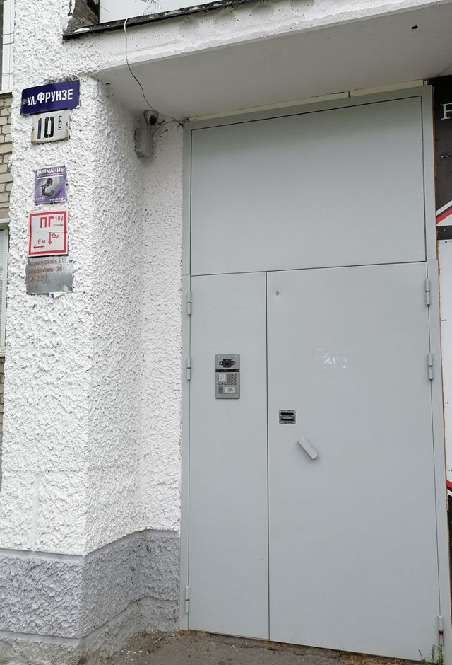 EntranceOutside