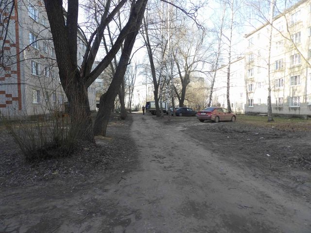 Territory