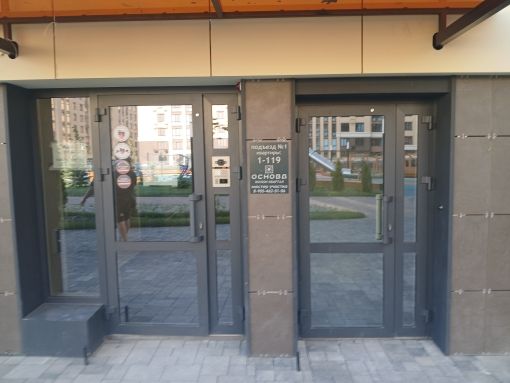EntranceOutside