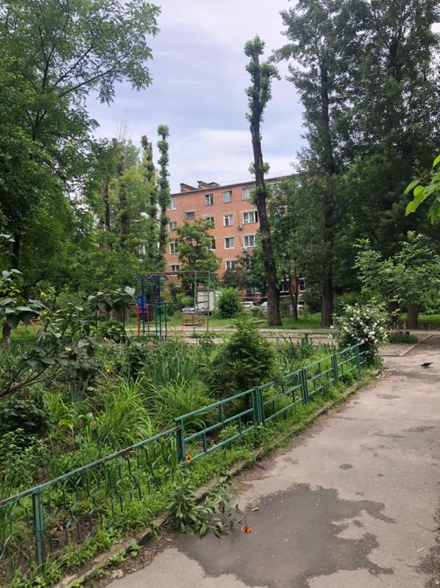 Territory