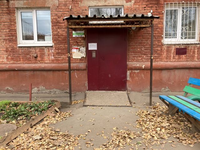 EntranceOutside