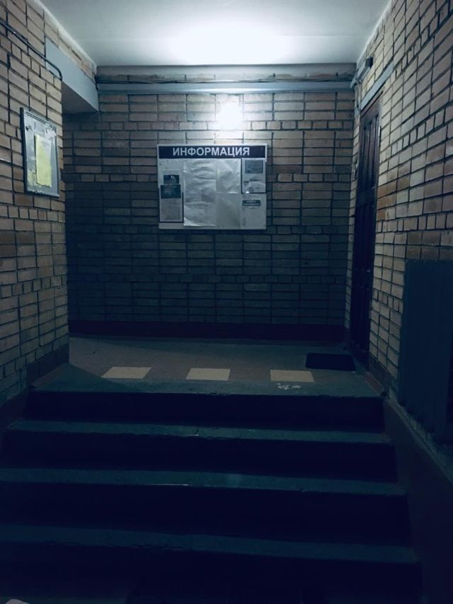 EntranceInside
