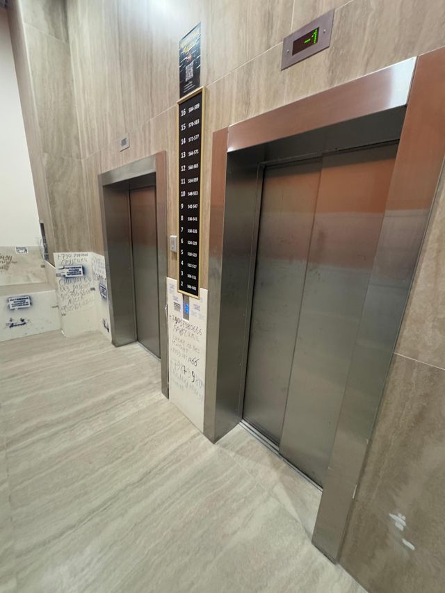 Lift