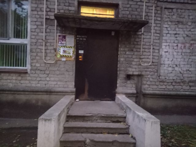 EntranceOutside