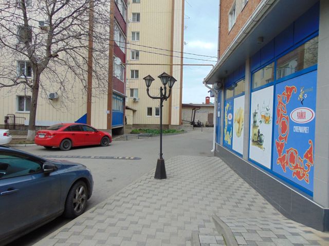 Territory