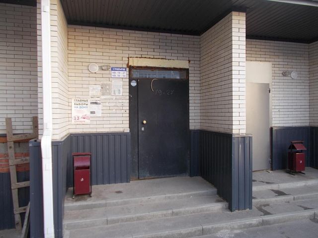 EntranceOutside