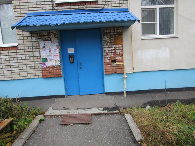 EntranceOutside