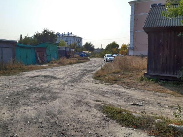 Territory
