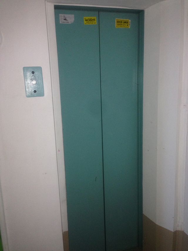Lift