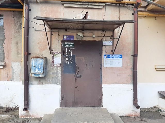 EntranceOutside