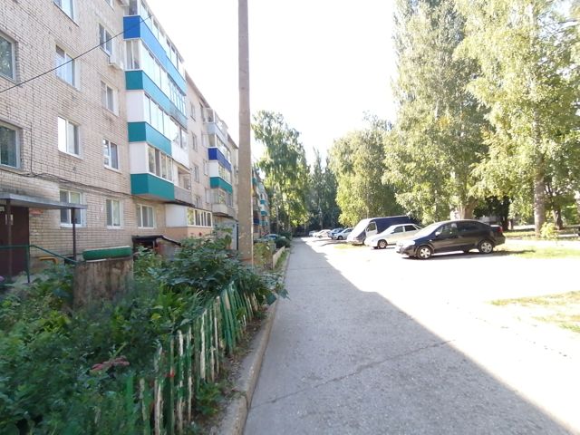 Territory