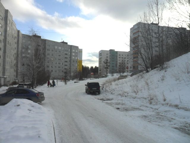 Territory