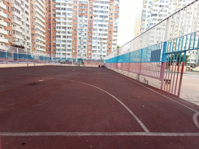 Territory