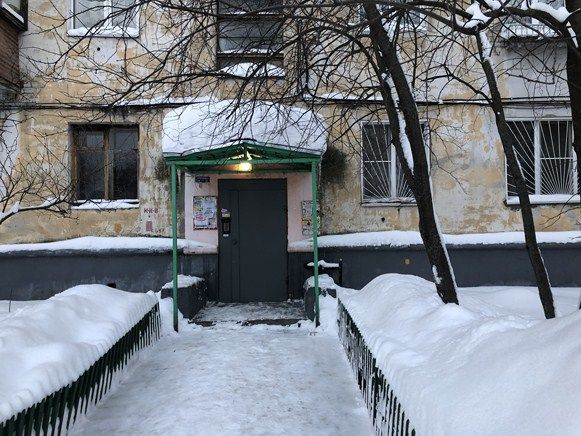 EntranceOutside