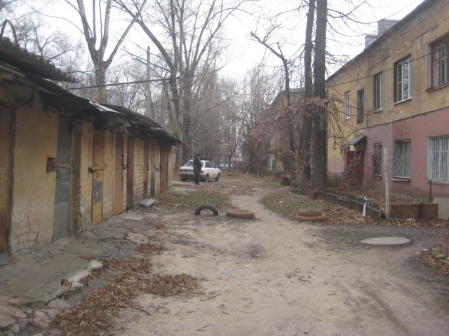 Territory