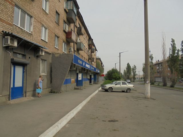 Territory