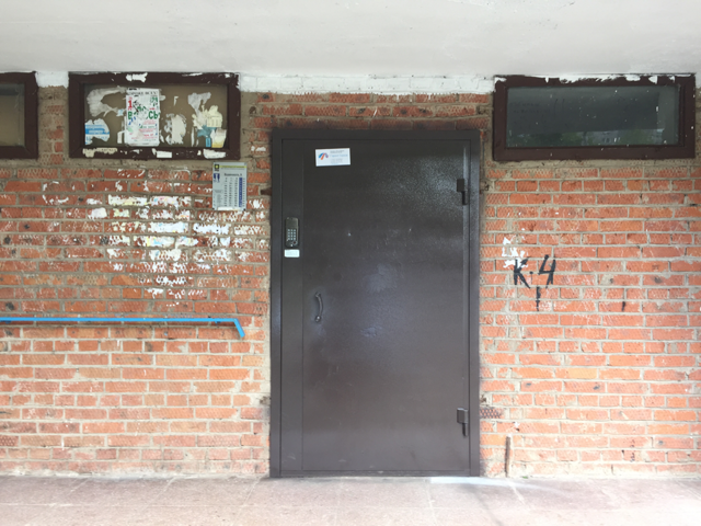 EntranceOutside