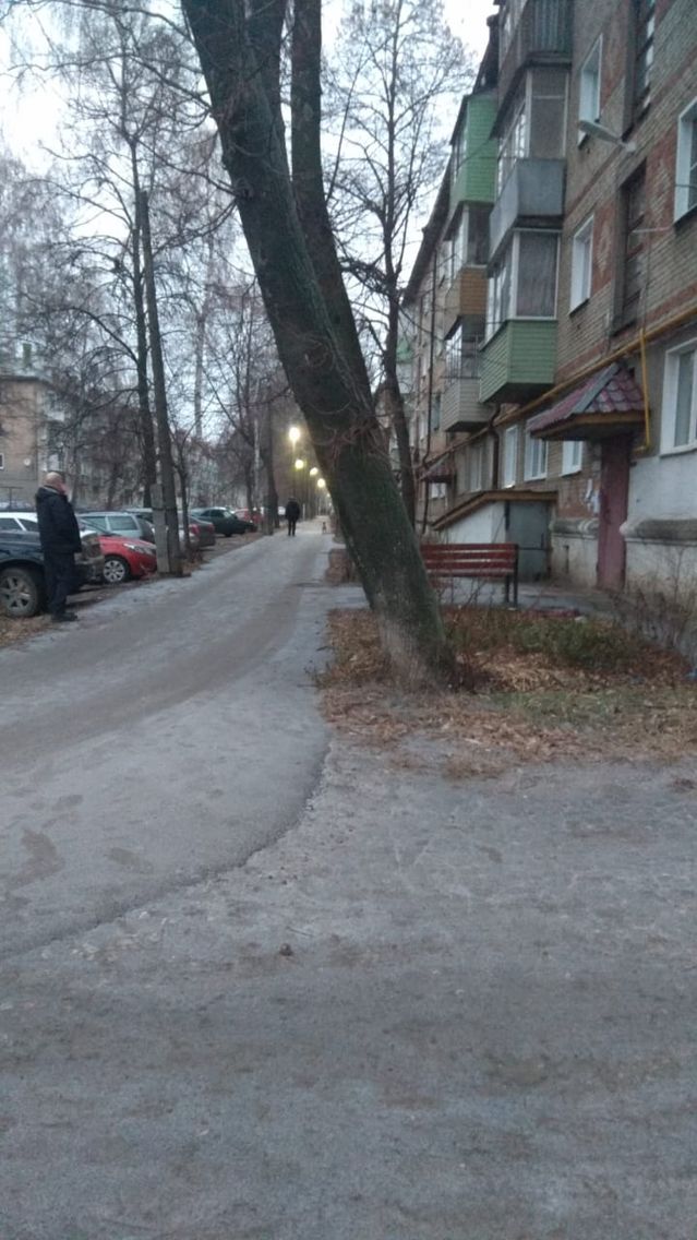 Territory