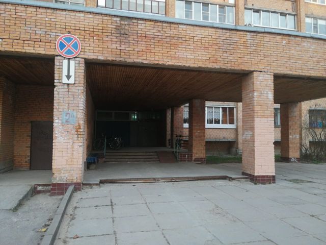 EntranceOutside