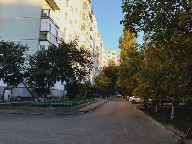 Territory