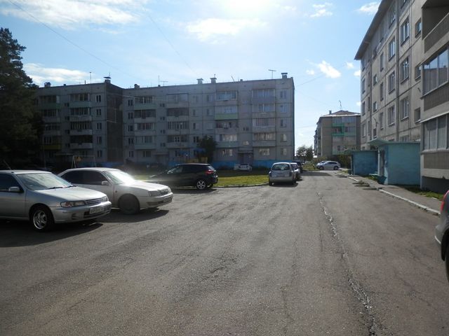 Territory