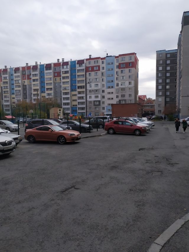Territory