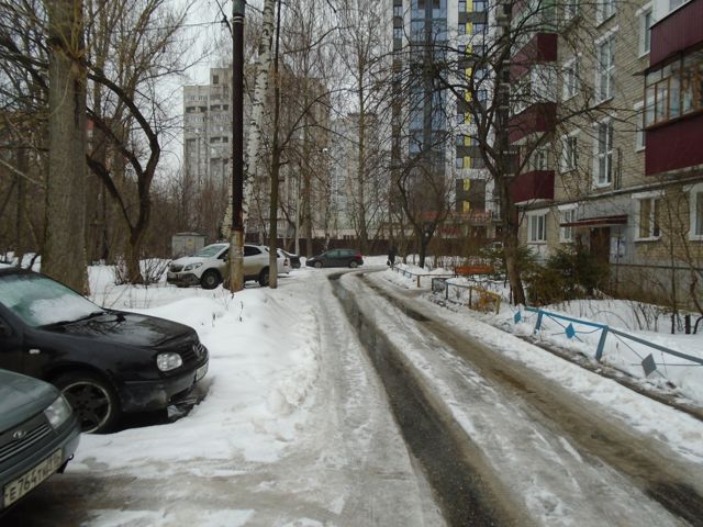 Territory