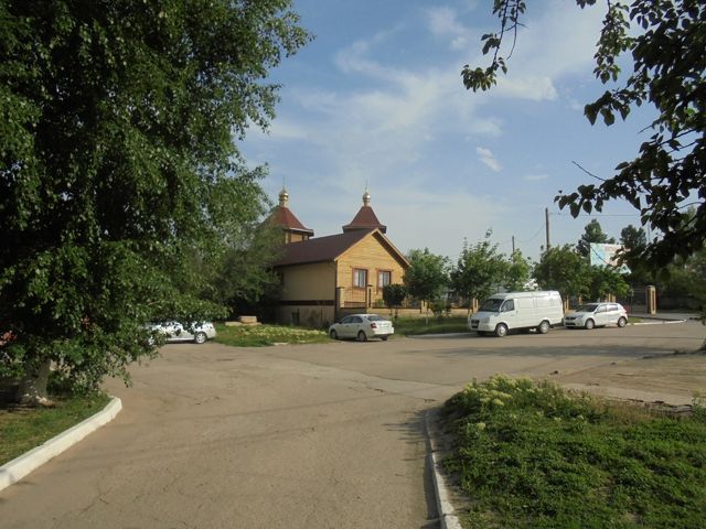Territory