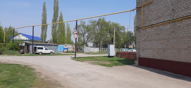 Territory