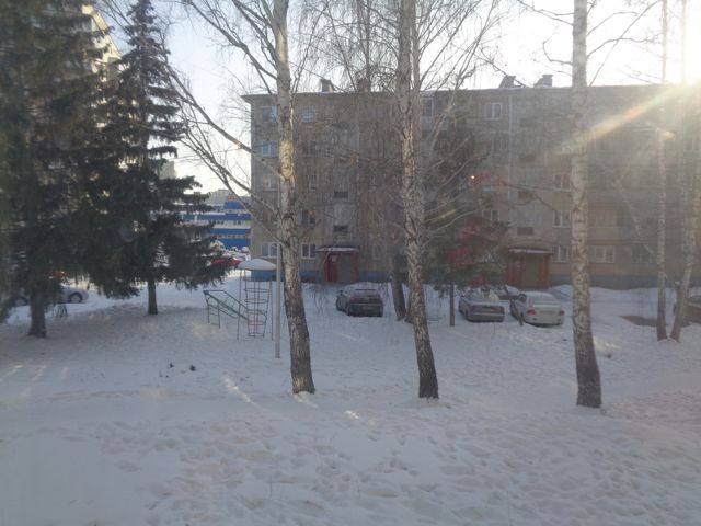 Territory